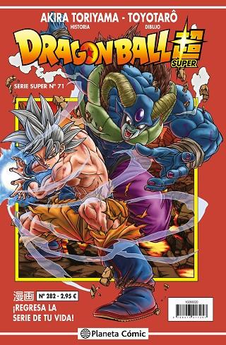 DRAGON BALL SERIE ROJA Nº 282 | 9788491745815 | TORIYAMA, AKIRA | Llibreria Online de Tremp