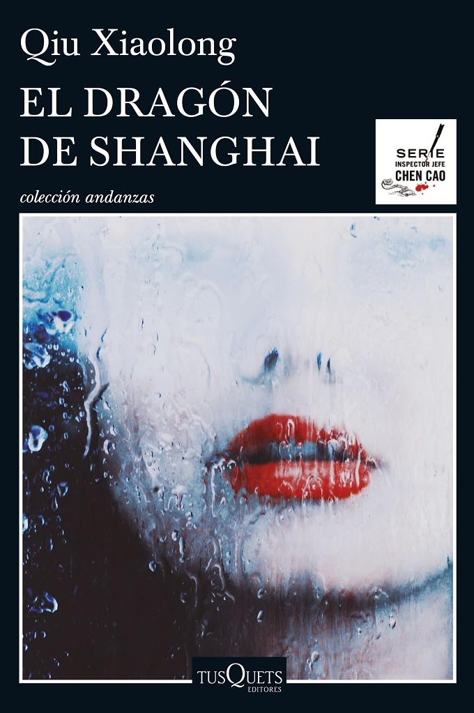 EL DRAGÓN DE SHANGHAI | 9788490662083 | QIU XIAOLONG | Llibreria Online de Tremp