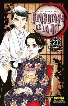 GUARDIANS DE LA NIT 21 | 9788467958676 | GOTOUGE, KOYOHARU | Llibreria Online de Tremp