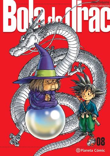 BOLA DE DRAC DEFINITIVA Nº 08/34 | 9788413418902 | TORIYAMA, AKIRA | Llibreria Online de Tremp