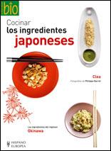 COCINAR LOS INGREDIENTES JAPONESES | 9788425518478 | Llibreria Online de Tremp