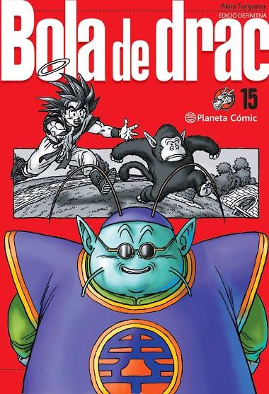 BOLA DE DRAC DEFINITIVA Nº 15/34 | 9788413418971 | TORIYAMA, AKIRA | Llibreria Online de Tremp