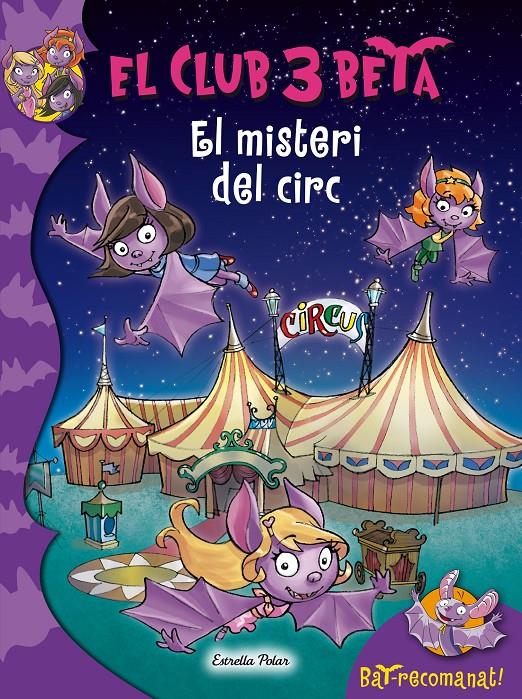 MISTERI DEL CIRC, EL  | 9788490576632 | PAVANELLO, ROBERTO  | Llibreria Online de Tremp