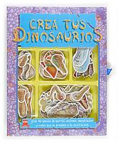 CREA TUS DINOSAURIOS | 9788434881464 | UPCHURCH, PAUL ; CHESTERMAN, ADRIAN | Llibreria Online de Tremp