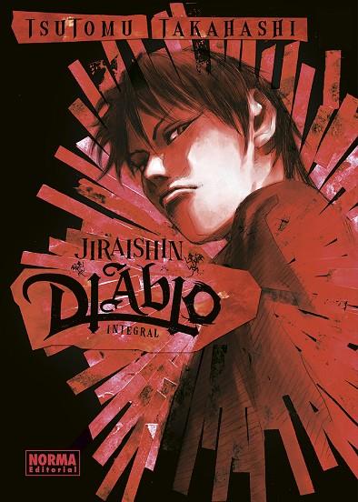 JIRAISHIN DIABLO INTEGRAL | 9788467960150 | TAKAHASHI, TSUTOMU | Llibreria Online de Tremp