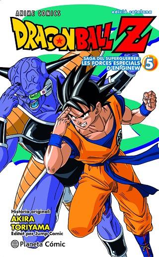 BOLA DE DRAC Z ANIME COMICS FORCES ESPECIALS Nº 05/06 | 9788411612517 | TORIYAMA, AKIRA | Llibreria Online de Tremp