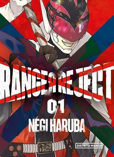 RANGER REJECT 1 | 9788419290083 | HARUBA, NEGI | Llibreria Online de Tremp