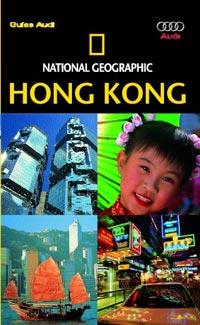 GUIA DE HONG KONG, NATIONAL GEOGRAFIC | 9788482983899 | MACDONALD , PHIL | Llibreria Online de Tremp