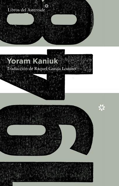 1948 | 9788415625087 | KANIUK, YORAM | Llibreria Online de Tremp