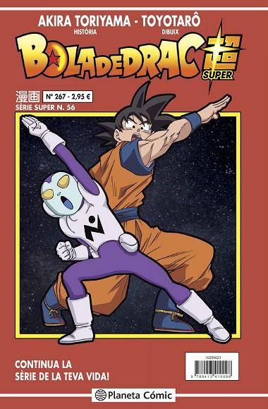 BOLA DE DRAC SÈRIE VERMELLA Nº 267 | 9788413416656 | TORIYAMA, AKIRA | Llibreria Online de Tremp