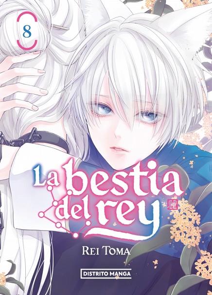 LA BESTIA DEL REY 8 | 9788419686213 | TÔMA, REI | Llibreria Online de Tremp