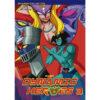 DYNAMIC HEROES 3 | 9788494978272 | NAGAI, GO/OCHI, KAZUHIRO | Llibreria Online de Tremp