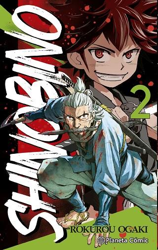 SHINO BI NO Nº 02/06 | 9788491747871 | OGAKI, ROKUROU | Llibreria Online de Tremp