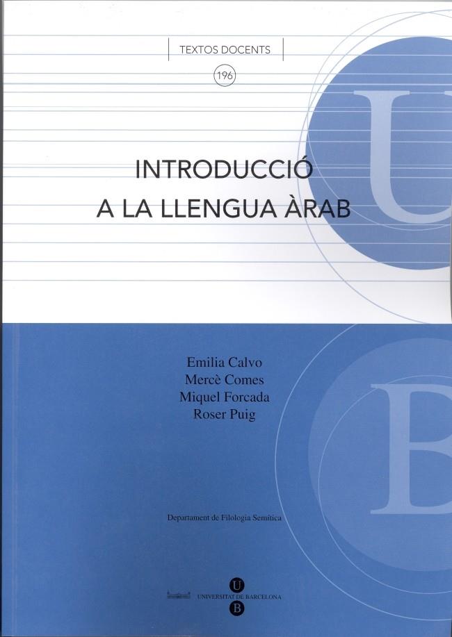 INTRODUCCIO A LA LLENGUA ARAB | 9788447529797 | VV.AA