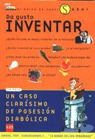 DA GUSTO INVENTAR | 9788434871687 | MEDINA, JUAN IGNACIO/DEZA NÉSTOR, EUGENIO | Llibreria Online de Tremp