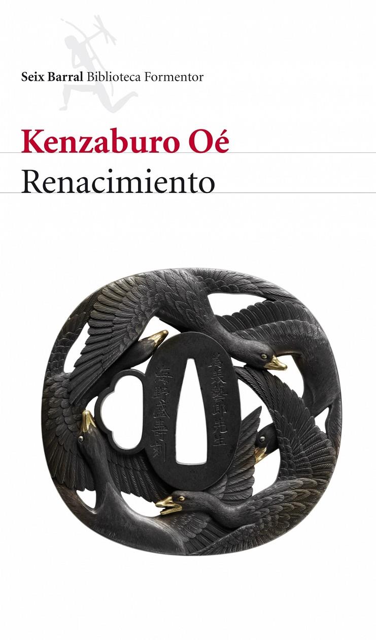 RENACIMIENTO | 9788432228353 | OE, KENZABURO | Llibreria Online de Tremp