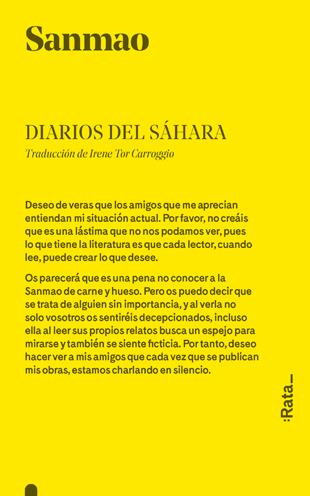 DIARIOS DEL SÁHARA | 9788494489174 | SANMAO | Llibreria Online de Tremp