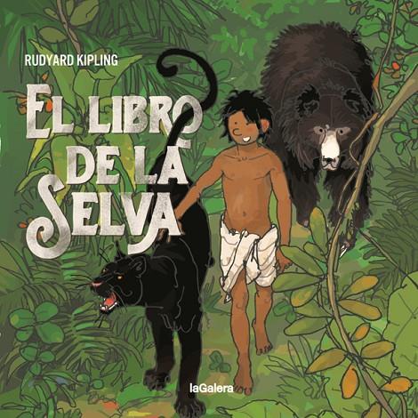 EL LIBRO DE LA SELVA | 9788424667801 | Llibreria Online de Tremp