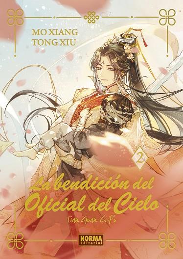 LA BENDICION DEL OFICIAL DEL CIELO 02. ED. ESPECIAL | 9788467970746 | MO XIANG TONG XIU | Llibreria Online de Tremp