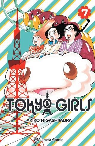 TOKYO GIRLS Nº 07/09 | 9788491748557 | HIGASHIMURA, AKIKO | Llibreria Online de Tremp