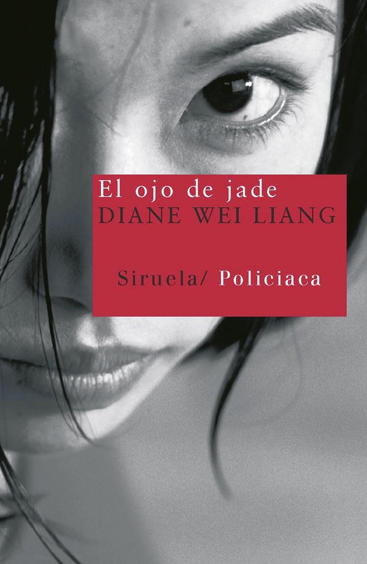 OJO DE JADE, EL | 9788498411263 | WEI LIANG, DIANE | Llibreria Online de Tremp