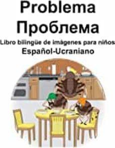 PROBLEMA DICCIONARIO BILINGÜE DE IMÁGENES PARA NIÑOS ESPAÑOL - UCRANIANO | 9781072740155 | Llibreria Online de Tremp