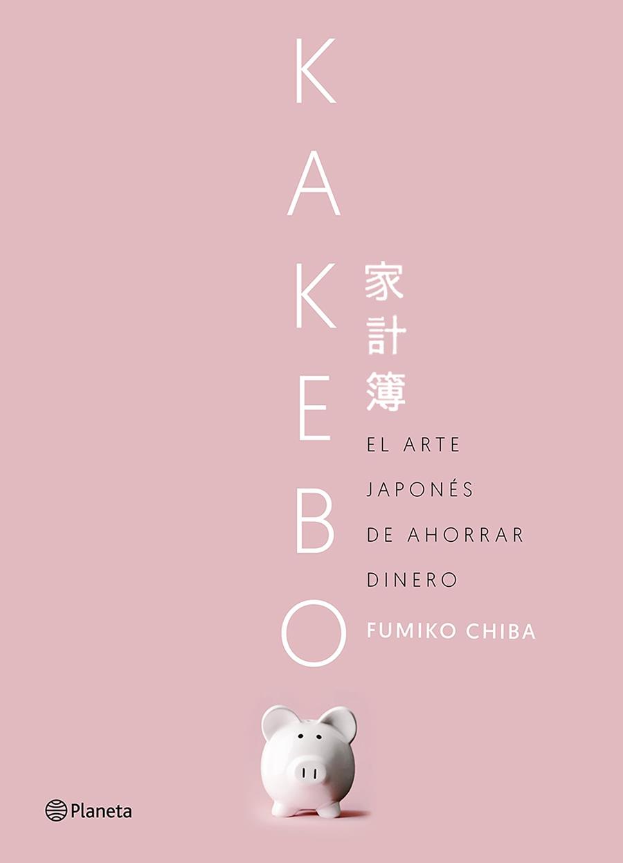 KAKEBO | 9788408201496 | CHIBA, FUMIKO | Llibreria Online de Tremp