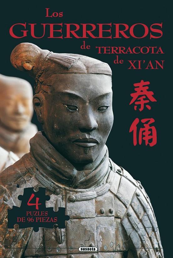 GUERREROS DE TERRACOTA DE XI'AN, LOS | 9788430571406 | Llibreria Online de Tremp