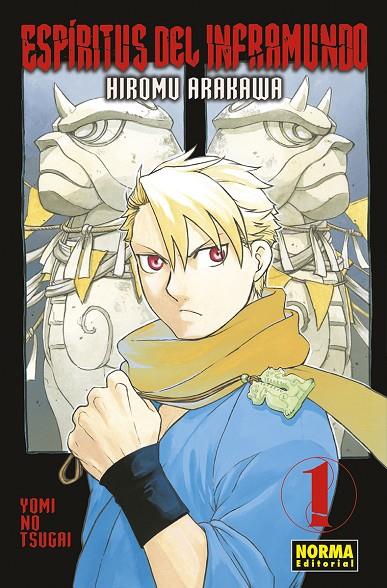 ESPIRITUS DEL INFRAMUNDO 01 | 9788467960563 | HIROMU ARAKAWA | Llibreria Online de Tremp