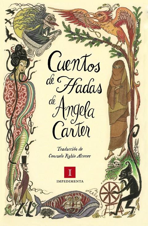 CUENTOS DE HADAS DE ANGELA CARTER | 9788416542529 | CARTER, ANGELA