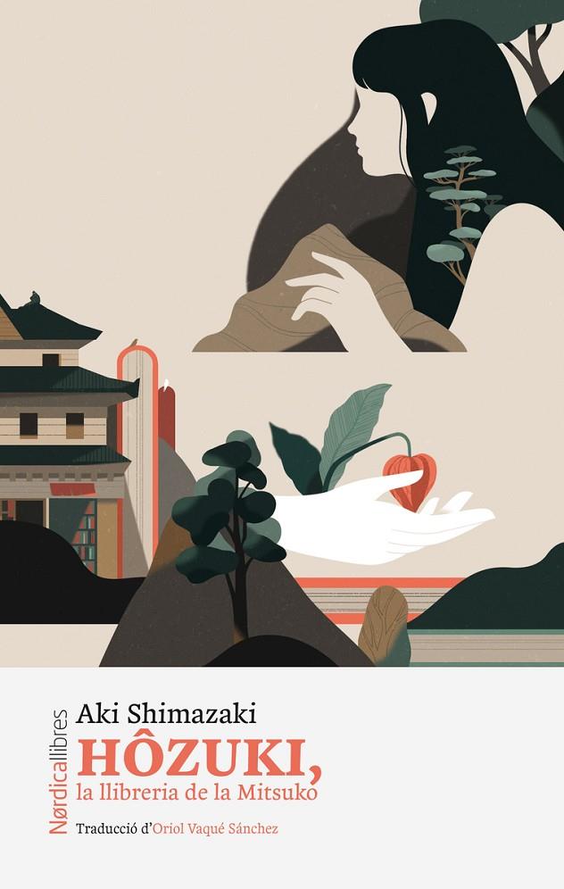 HÔZUKI ED. CATALÁN | 9788419735188 | SHIMAZAKI, AKI | Llibreria Online de Tremp