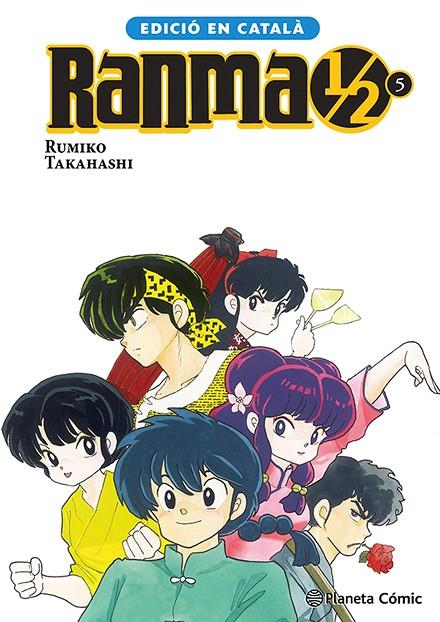 RANMA 1/2 N. 05/19 (CATALÀ) | 9788411616683 | TAKAHASHI, RUMIKO | Llibreria Online de Tremp