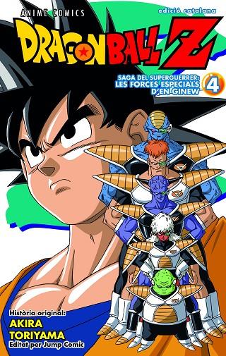 BOLA DE DRAC Z ANIME COMICS FORCES ESPECIALS GINEW Nº 04/06 | 9788411611947 | TORIYAMA, AKIRA | Llibreria Online de Tremp