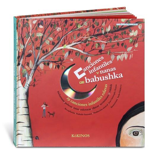 CANCIONES INFANTILES Y NANAS DE BABUSHKA... | 9788496629530 | SOUSSANA, NATHALIE | Llibreria Online de Tremp