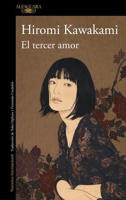 EL TERCER AMOR | 9788410299108 | KAWAKAMI, HIROMI | Llibreria Online de Tremp