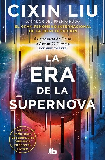 LA ERA DE LA SUPERNOVA | 9788413149318 | LIU, CIXIN | Llibreria Online de Tremp