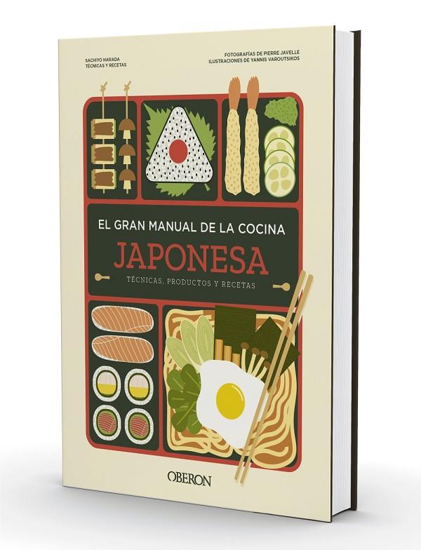 EL GRAN MANUAL DE LA COCINA JAPONESA | 9788441549609 | HARADA, SACHIYO | Llibreria Online de Tremp