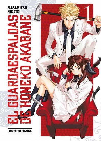 EL GUARDAESPALDAS DE HONEKO AKABANE 1 | 9788419819284 | NIGATSU, MASAMITSU | Llibreria Online de Tremp