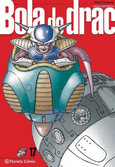 BOLA DE DRAC DEFINITIVA Nº 17/34 | 9788413418995 | TORIYAMA, AKIRA | Llibreria Online de Tremp