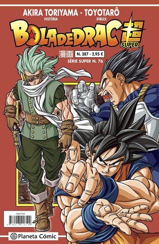 BOLA DE DRAC SÈRIE VERMELLA Nº 287 | 9788491746232 | TORIYAMA, AKIRA | Llibreria Online de Tremp