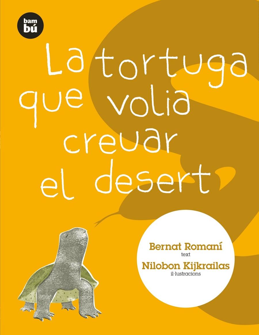 TORTUGA QUE VOLIA CREUAR EL DESERT, LA | 9788483431313 | ROMANI, BERNAT | Llibreria Online de Tremp