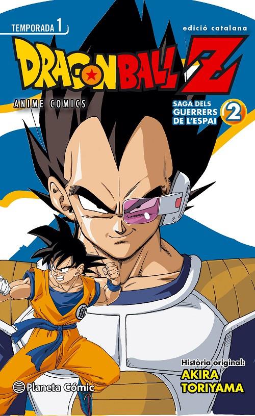 BOLA DE DRAC Z ANIME SERIES. EL GUERRERS DE L'ESPAI Nº 02/05 | 9788416308088 | AKIRA TORIYAMA | Llibreria Online de Tremp