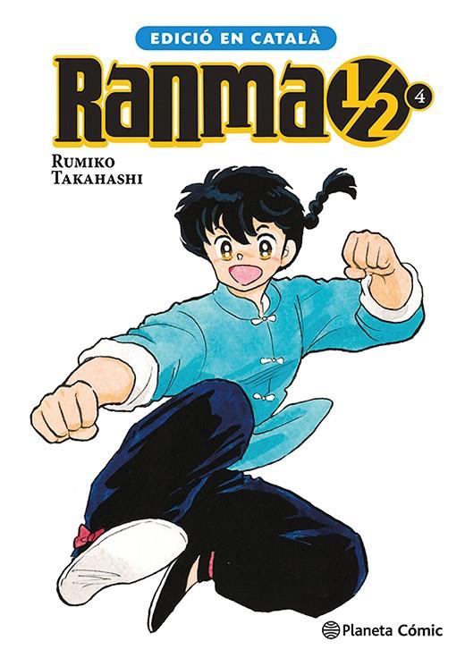 RANMA 1/2 Nº 04/19 (CATALÀ) | 9788411613187 | TAKAHASHI, RUMIKO | Llibreria Online de Tremp