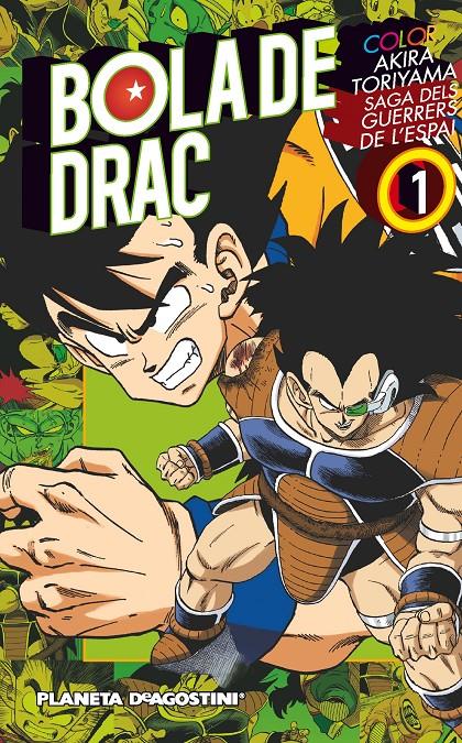 BOLA DE DRAC COLOR SAIYAN Nº 01/03 | 9788416051786 | AKIRA TORIYAMA | Llibreria Online de Tremp