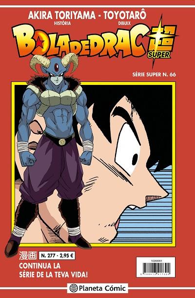 BOLA DE DRAC SÈRIE VERMELLA Nº 277 | 9788413417431 | TORIYAMA, AKIRA | Llibreria Online de Tremp