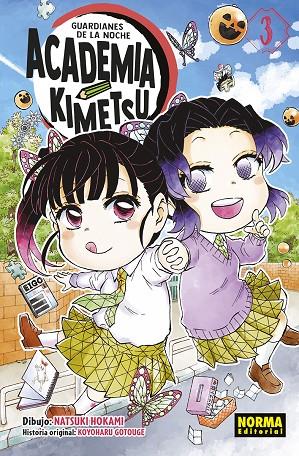 GUARDIANES DE LA NOCHE. ACADEMIA KIMETSU 03 | 9788467969184 | GOTOUGE, KOYOHARU | Llibreria Online de Tremp