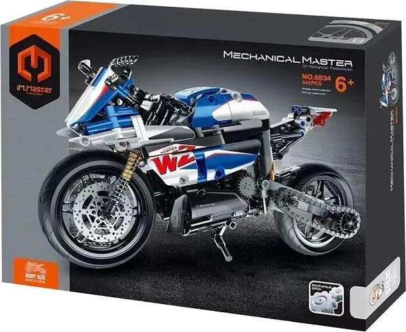 IMMASTER MOTOCICLETA BLAVA 542 PECES | 6973676043692 | Llibreria Online de Tremp