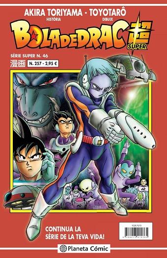 BOLA DE DRAC SÈRIE VERMELLA Nº 257 | 9788413415765 | TORIYAMA, AKIRA | Llibreria Online de Tremp