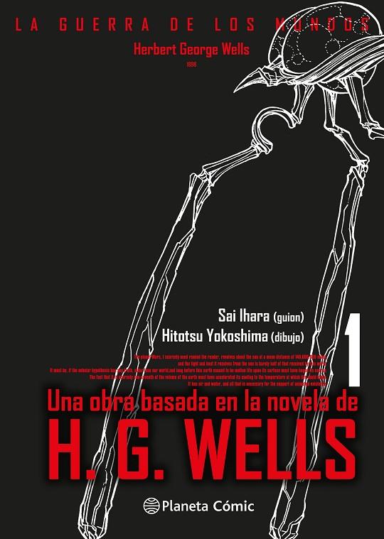 LA GUERRA DE LOS MUNDOS Nº 01/03 | 9788411403559 | WELLS, HERBERT GEORGE/YOKOSHIMA, HITOTSU/HIHARA, SAI | Llibreria Online de Tremp