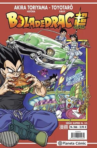 BOLA DE DRAC SÈRIE VERMELLA Nº 266 | 9788413416649 | TORIYAMA, AKIRA | Llibreria Online de Tremp